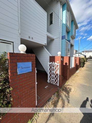 ラヴェンナの外観写真