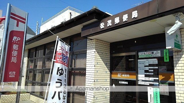 カーサ・ソラーナの周辺写真