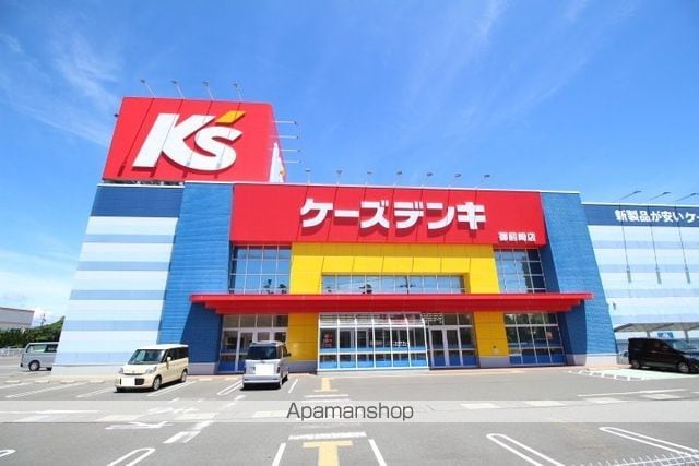 ハイツ陽気Bの周辺写真