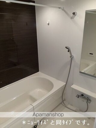 ブルーム[1LDK/48.75m2]のバス