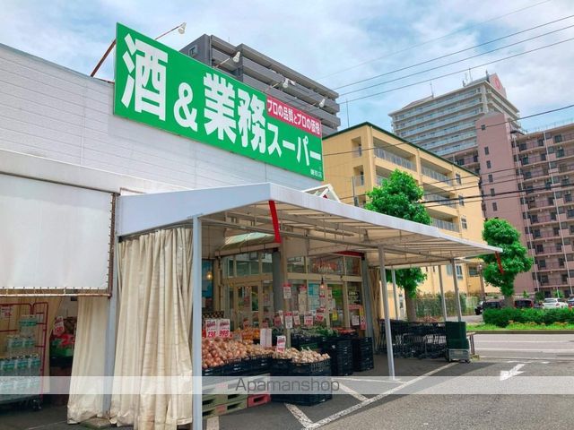 パセオおゆみ野の周辺写真
