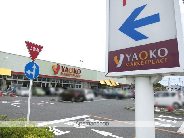 木下稲荷コーポの周辺写真