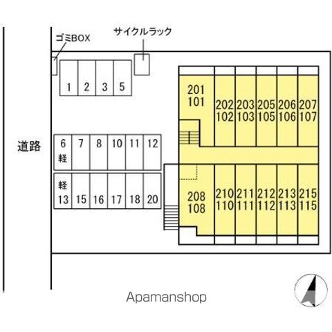 セジュール AOBA ボヌールのその他写真
