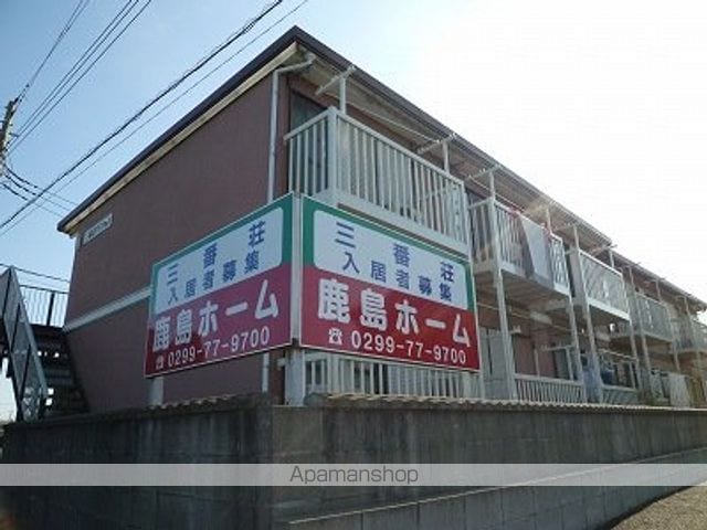 三番荘マンション 101 ｜ 茨城県鹿嶋市旭ケ丘１丁目5-5（賃貸アパート1DK・1階・26.75㎡） その4