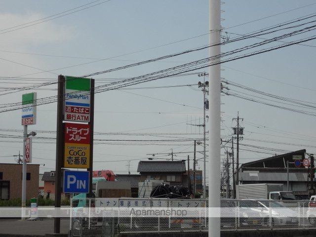 岐阜県岐阜市西鶉５丁目[1LDK/44.9m2]の周辺8