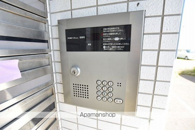 パークウエストCのその他写真
