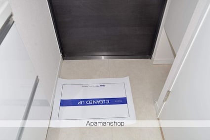 東京都中野区中野３丁目[1K/20.43m2]の玄関