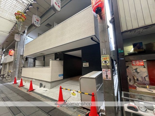 ALEGRIA平野本町IIの外観写真