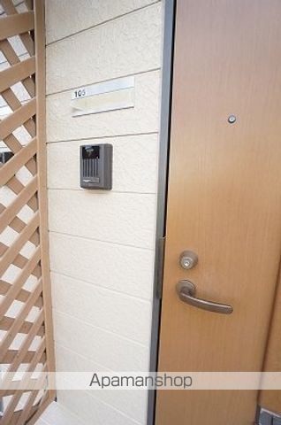 apartment 福島県須賀川市一里坦
一里坦の賃貸情報を見る
物件地図