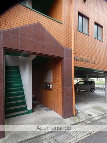 第5平和マンションの玄関写真