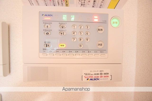 中央本線 立川駅 徒歩8分 2階建 築17年の内装写真