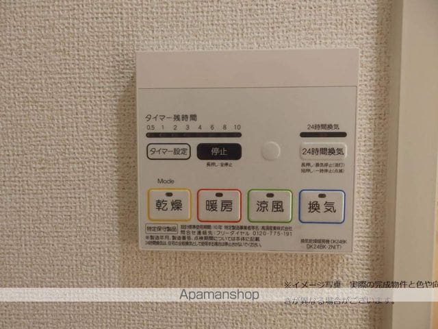 グレイス フリージアAの内装写真