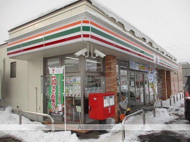 レオパレスグランデカーサの周辺写真