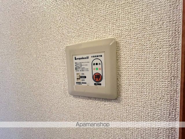 レオパレス千の内装写真