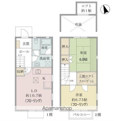 サウスコーストの間取り写真