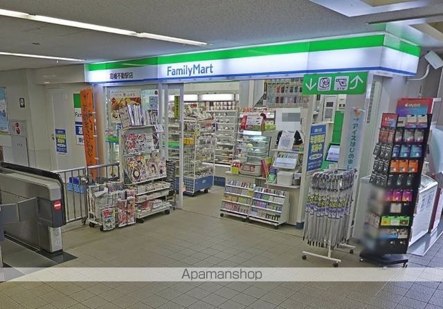 美也コーポレーションの周辺写真