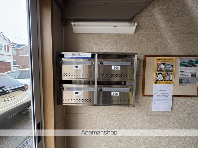 グリーンヒル上野幌のその他写真
