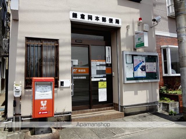 レオパレスクレストの周辺写真
