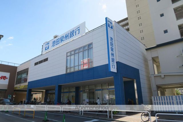 クールメゾン和泉C棟の周辺写真