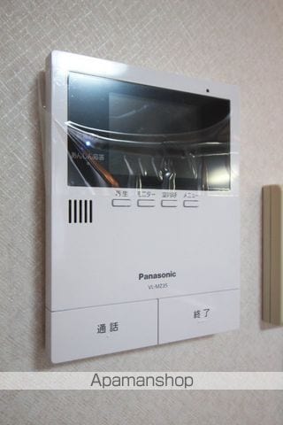 サンセール下中野の内装写真