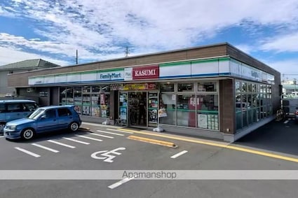 プルメリア[2LDK/55.33m2]の周辺5