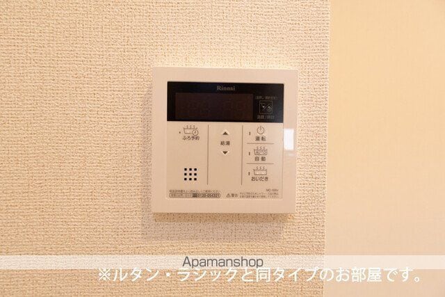 セントアンドリュースの内装写真
