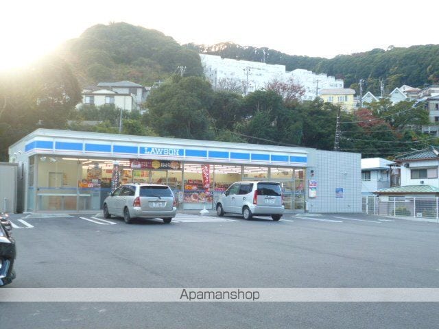 京浜急行電鉄本線 浦賀駅 徒歩14分 2階建 築34年の周辺写真
