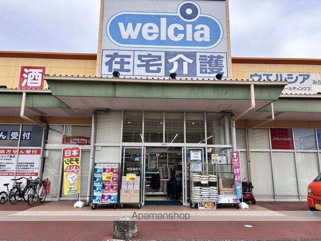 レオパレスしるびあの周辺写真