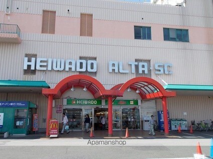 セレナーデ[1LDK/50.13m2]の周辺3