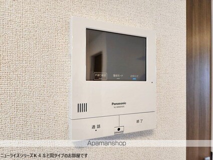 リヴィエール清武　Ⅰ[1LDK/50.87m2]のその他設備