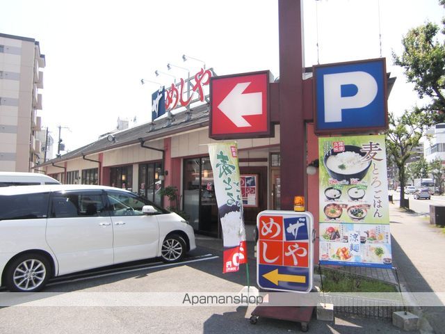 カラコレス穂波の周辺写真