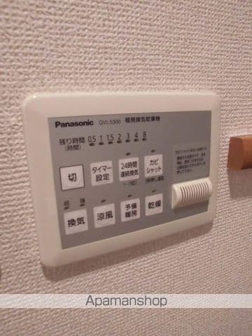 八景舎 高円寺南の内装写真