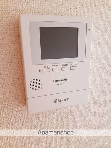 ヴァン・コリーヌBの内装写真