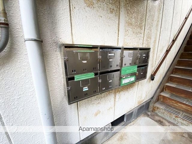 コーポ田中のその他写真
