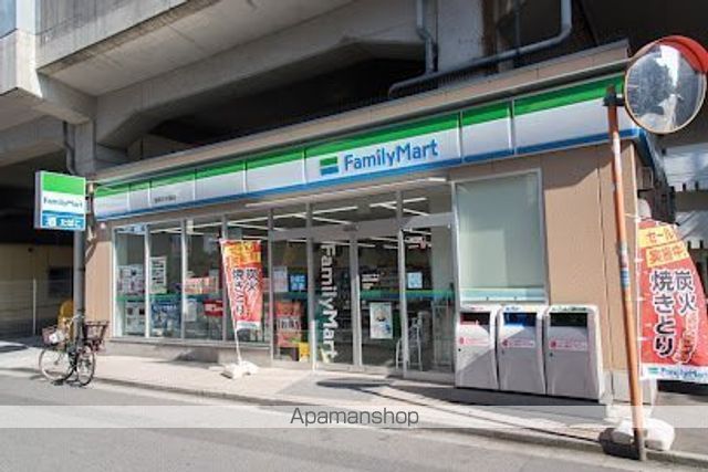 アリーソの周辺写真