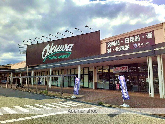 りゅうの盛IIの周辺写真