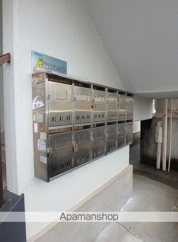 平野台ハイツのその他写真