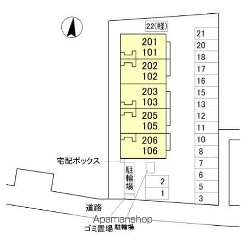 ブリスコート永慶寺の内装写真