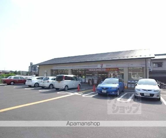 阪田ハイツの周辺写真
