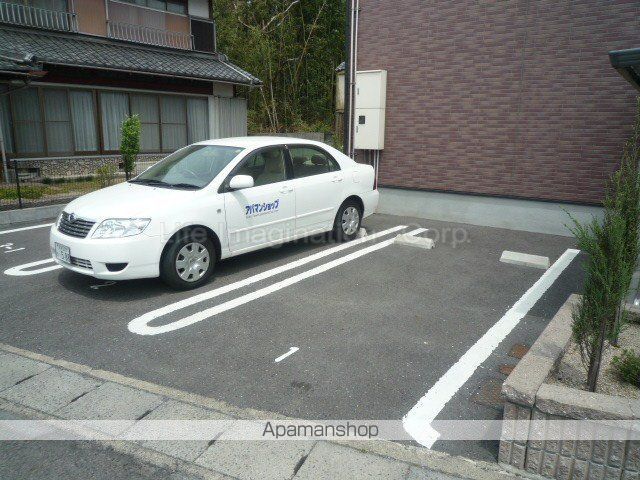 E−HOUSE西本郷町のその他写真