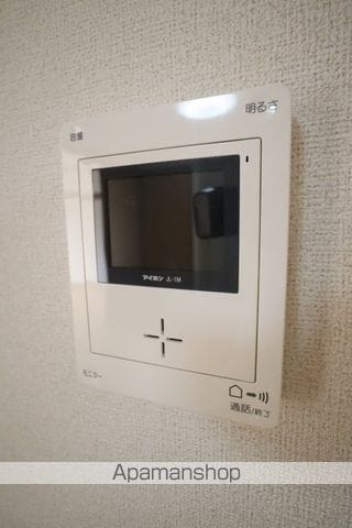ドリーム21 Cの内装写真