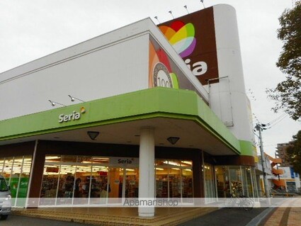 パークサイド・フジ[1LDK/34.81m2]の周辺6