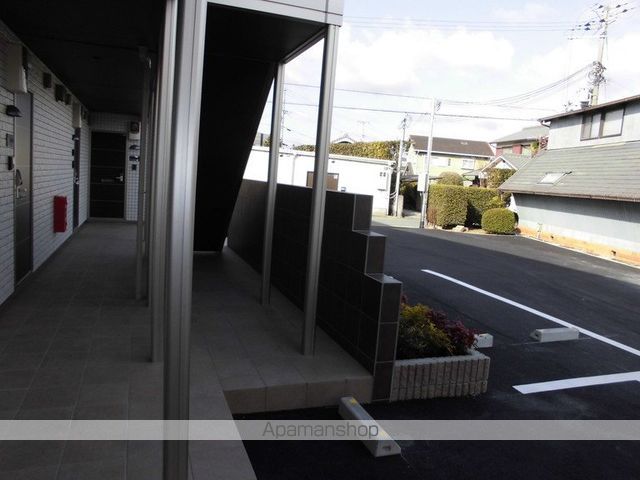 キラーナコートのその他写真