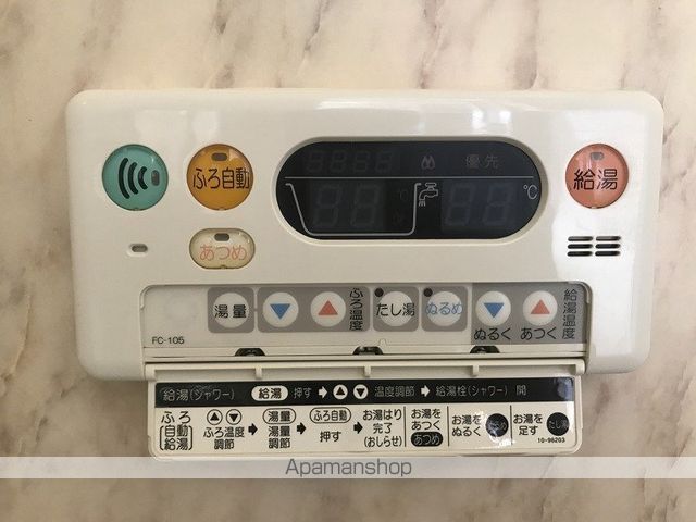 エトワール二葉の内装写真