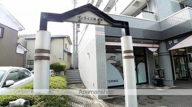 サンライズ長土塀の外観写真