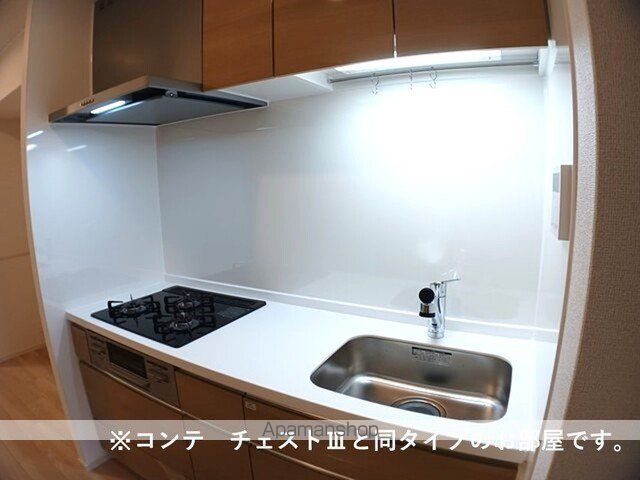 エルグランデSOUの内装写真