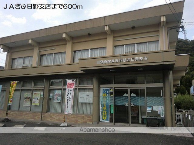 ブライトフリーデAの周辺写真