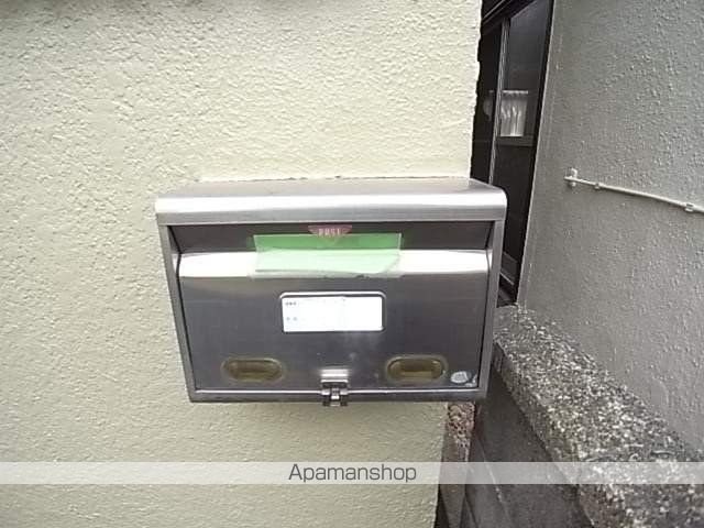 沼野ハイツのその他写真