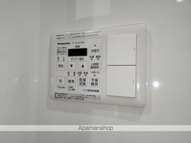 第26関根マンションの内装写真