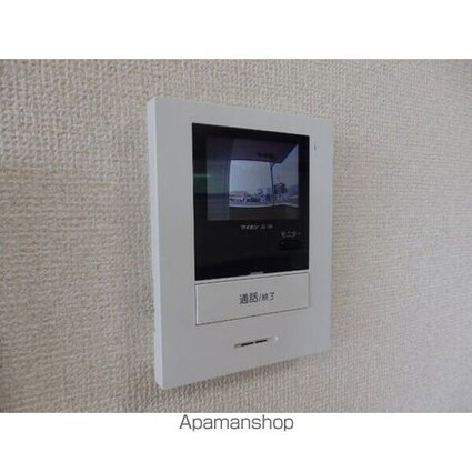 Ｌｉｍｐｉａグランドパーク早川[2LDK/48.6m2]のその他内装1